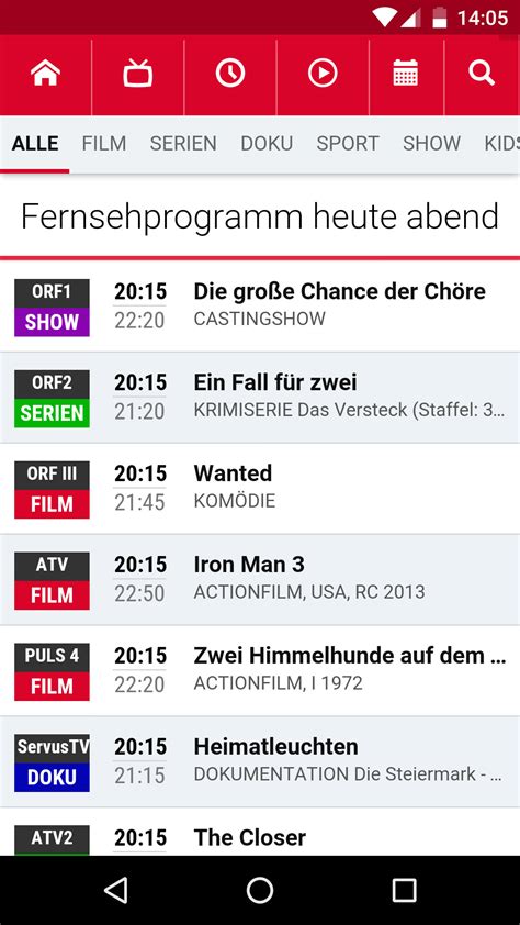 tv movie programm heute